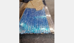 Aluminio
