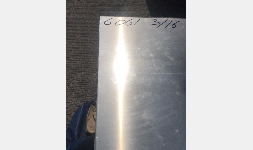 Aluminio