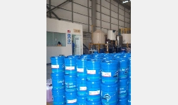Aceites lubricantes minerales para unidades de potencia