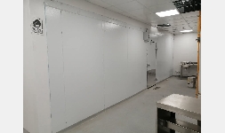 Cuartos Fríos