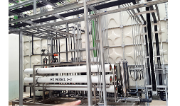 Equipos de osmosis inversa industrial