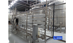 Equipos de osmosis inversa industrial