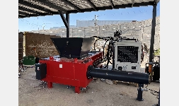 Prensa Compactadora Automática de Metal con Tolva ENERPAT