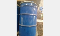 Lecitina de soya hidrolizada