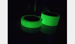 LUMINS