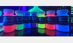 LUMINS
