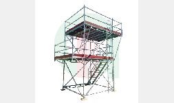 Andamio Multidireccional