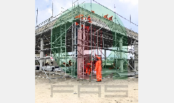 Andamio Multidireccional