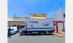 Renta de Camión Refrigerado