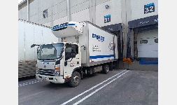 Servicio Última Milla Transporte Refrigerado