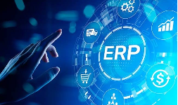Erp en la nube Infor M3