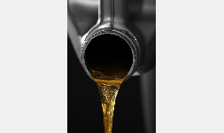 Aceite térmico para calentadores de aceite térmico