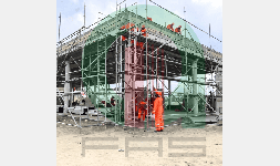 Andamio Multidireccional