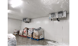 Congeladores para alimentos Grupo Herfrasa