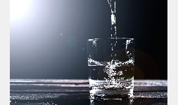 Agua Destilada