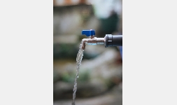 Agua Destilada