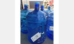 Agua bidestilada