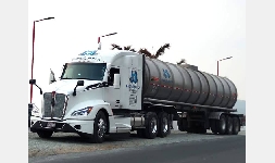 Agua desionizada