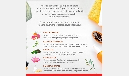 Fragancias para Hair Care