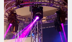 Iluminación para eventos