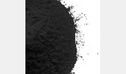 Carbón activado para tratamiento de agua
