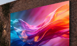 Videowalls DS-KEXTLED-39/3X2