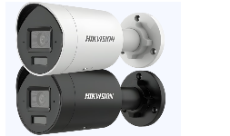 Cámaras de seguridad de resolución blanco y negro DS-2CD2043G2-LI2U(BLACK)