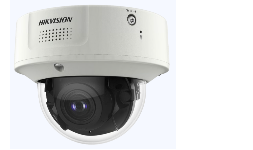 Cámaras de vigilancia profesionales IDS-2CD7146G2-IZS