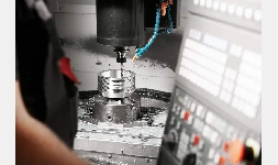 Maquinados en CNC