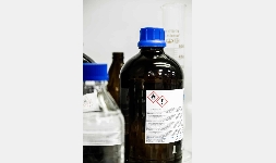 Ácido peroxiacético
