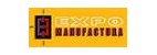 Expo Manufactura 2006