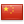 bandera de CN