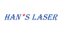 Codificadores laser de autopartes