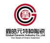 Ceramica industrial